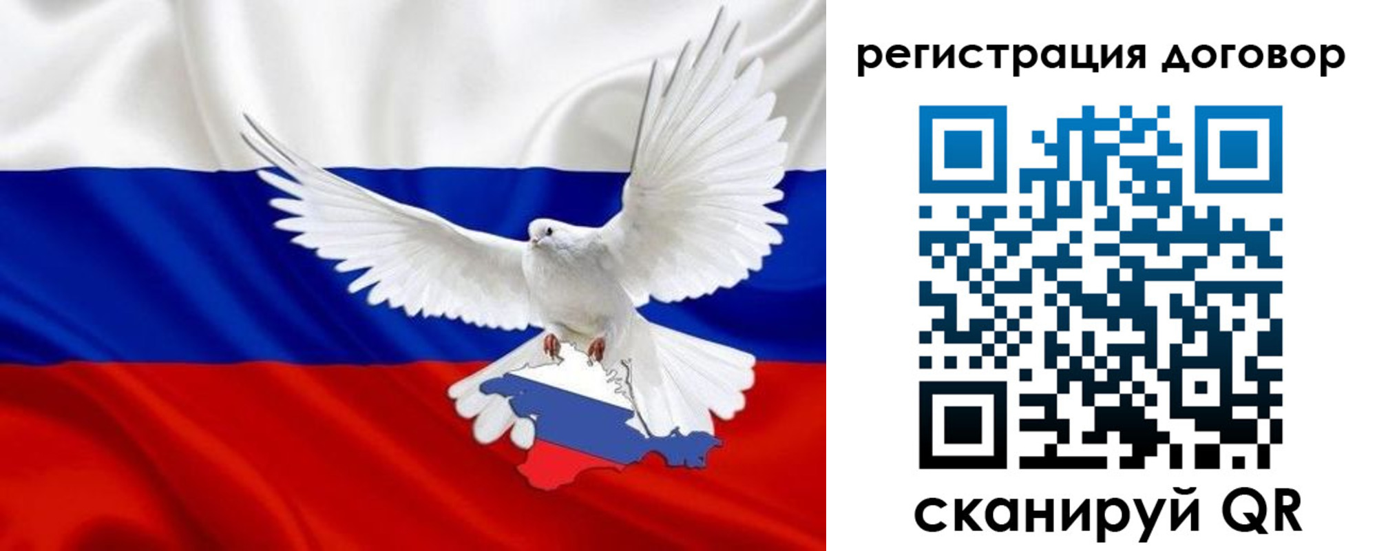 прописка в квартире в Красноуральске