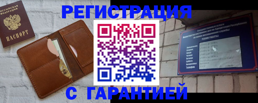 форма 3 в Красноуральске